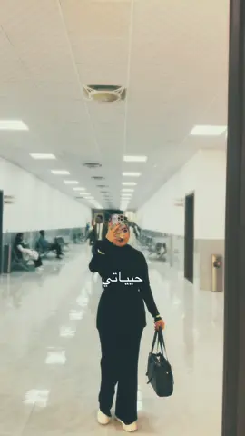 #CapCut #ترندات_تيك_توك #fpyシ #مالي_خلق_احط_هاشتاقات #جامعه_الهادي🦅🔥 