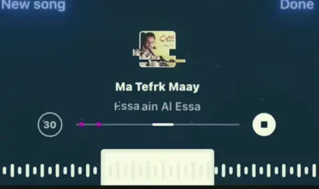 #اغاني_حزينه #اغاني_عراقيه #اغاني_مسرعه💥 #شعب_الصيني_ماله_حل 