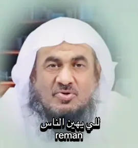 قبل ان تخرجها تفكر فيها