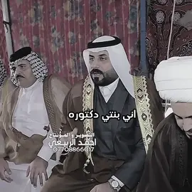 #صعدو_الفيديو #تيك_توك #تحشيش 