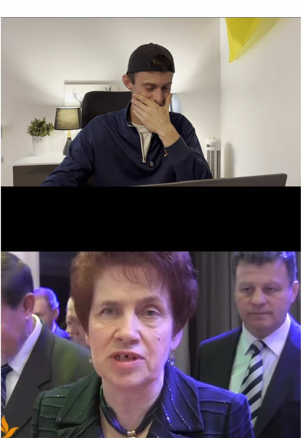 Ніжданчик😅