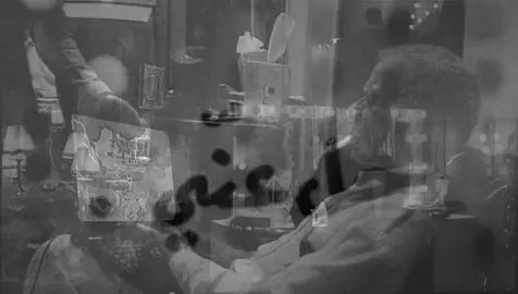 حل عني. #foryou #explore #fyp #صوتيات 