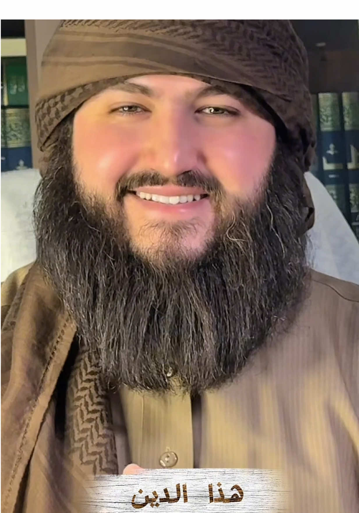 حين يكشف اللهُ لك الوجوه قبل الكلمات