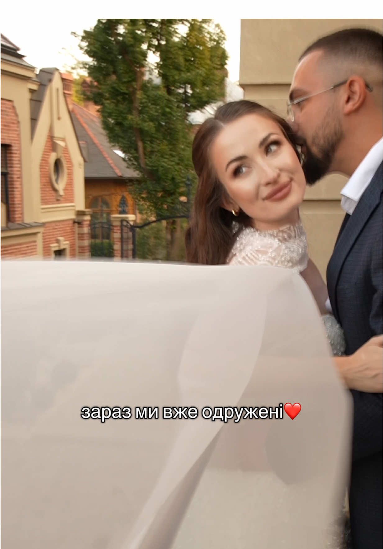 як жеш прикольно все починалось🥹😍 #вечірнірекомендації #рек #тренд #відносини #любов 