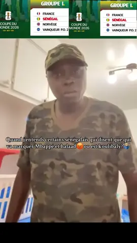 Humour 🤣#senegalaise_tik_tok #fyp #wallyseckofficiel #percersurtiktok #pourtoi 