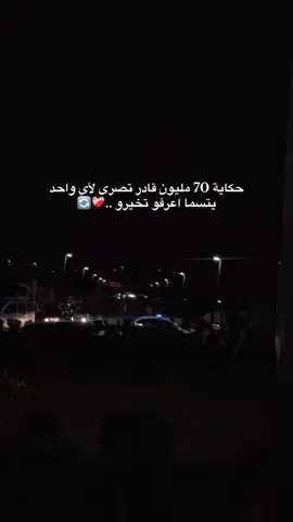 #fyp #😍 #fypシ゚ #flenn #fyppppppppppppppppppppppp 