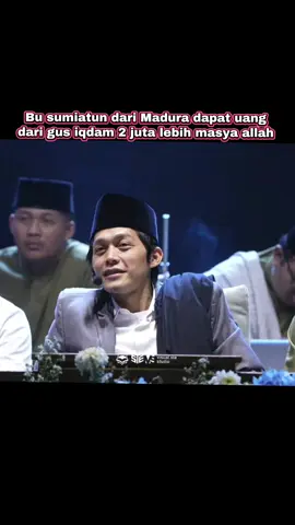 Bu sumiatun dari Madura dapat uang dari gus iqdam 2 juta lebih masya allah #gusiqdammuhammad #gusiqdam #madura #fyppppppppppppppppppppppp #maduraviral 