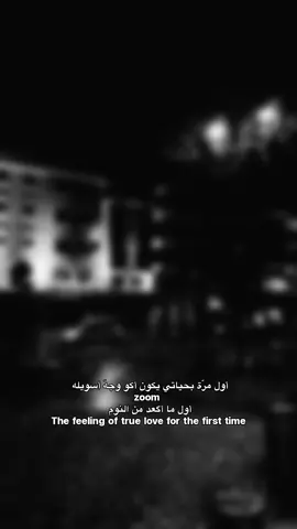 ألمرحَلة الي متوقعت أوصل ألهاا 😢. ( قناتي تلكرام بالبايو ) #fypシ #fypシ #fypシ #fypシ #fypシ 