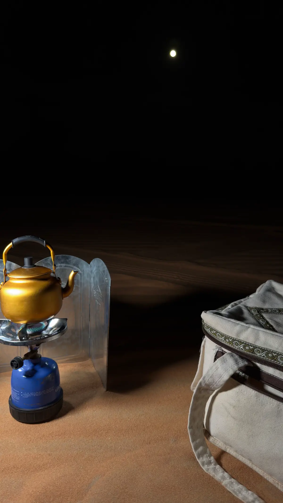 #ابوعسكرر💤تصميم_ابداع_ #ابوعسكررررررررررررررر🎤 #شروره_نجران_الوديعة #اكسبلور_تيك_توك #المملكه_العربيه_السعوديه 