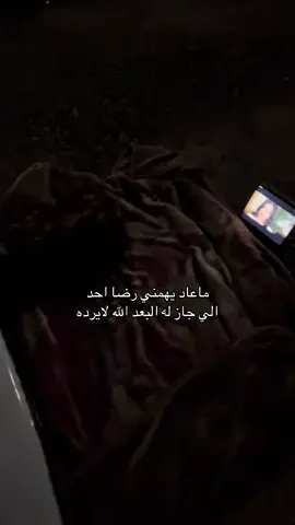 #اكسبلور #foryou #explore 