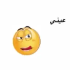 #fyp #انا_جوجو ااه