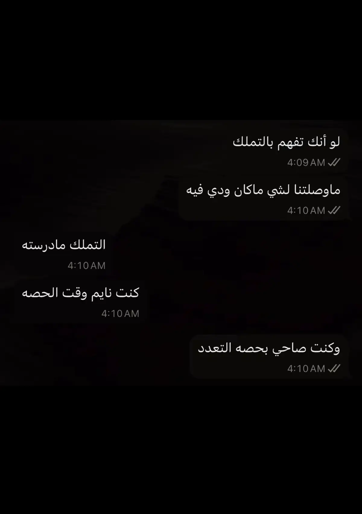 كنت قاصد #fyyyyyyyyyppppppppp #explore #fiifif #ex #iyiyiy 