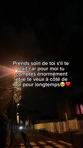 Abonne toi🥺❤️#Love #fyp #amour #pourtoi #citation 