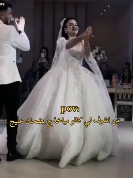 اي والله@♡•عـــAـــوض ربـــي•♡ #حلمي100k #صعدوني_1000لايك #مشاهدات100k🔥 #حبيبت_مرتضى_الشبلاوي #الف_ايه_فلق_ع_حبنه😭💕🧿 