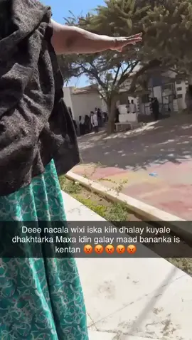 #xasuuqa minalaahi ilaa dhakhtar dhexdiisa rasaastu soctaa