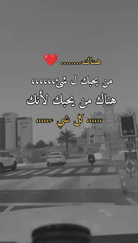 #تصميم_فيديوها #اكسبلور 