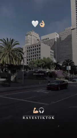 الله عزوجل،🤍👌🏼#motivation #fyp #viral #foryou #tiktok 