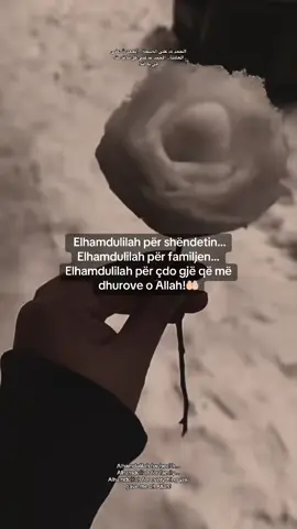 #alhamdulillah #allah #fypviralシ #viral_video #islam 