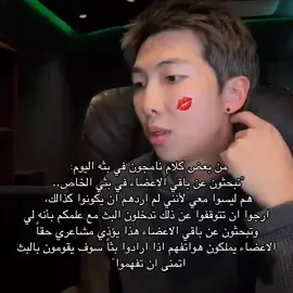 ببكي والله  #twice #bts_paved_the_way #creatorsearchinsights #ilovetiktok #trendy 