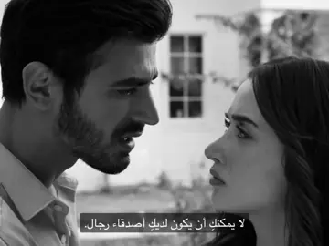 احد يعلم هالمهوس اننا درينا انها زوجته #arafat #pov #explore #اكسبلور 