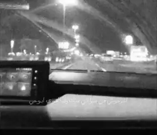 #عبدالمجيد_عبدالله #صَّقْرُ #explore #viral 