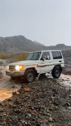 #امطار خير وبركه