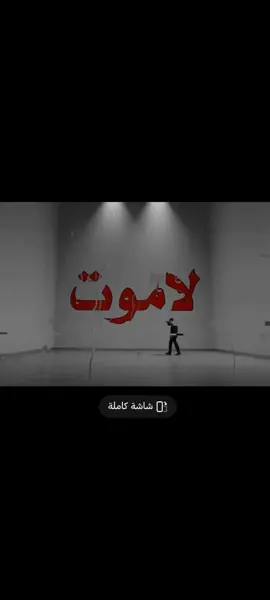 #الشتاء #الرياض #الزلفي #اكسبلور #حرب_اهل_الثلااث_المعجزات 