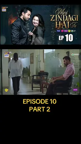 Meri Zindagi Hai Tu Episode 10 - 6 December 2025  | Hania Aamir | Bilal Abbas Khan | #Merizindagihaitu #virl #newdrama #like #tranding 