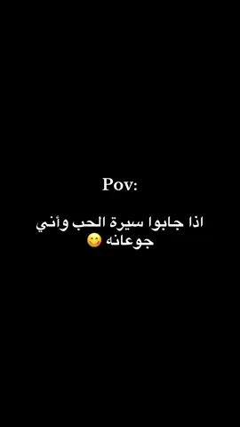 #دولمة_عراقية  #اكسبلورexplore #تفاعل #اكل #الشعب_الصيني_ماله_حل😂😂 