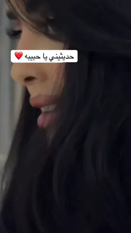 #بنتدبي #بنت_دبي💙 ###بنت_دبي💙##الامارات##بنت_دبي