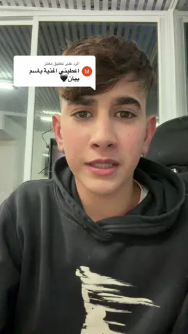 الرد على @معتز #سيرفر_ماجيك_سيتي #الشعب_الصيني_ماله_حل😂😂 #اكسبلور #وين 