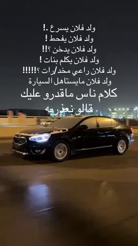 #كادي #2016 #ترند #اكسبلور #الشعب_الصيني_ماله_حل😂😂 