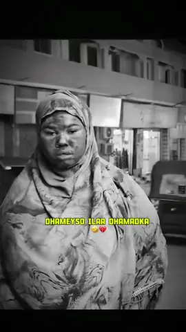 Part 69 🥹💔#vypシ #veiwsproblem #vypシ✌️❤️ #fppppppppp #fyppppppppppppppppppppppp 