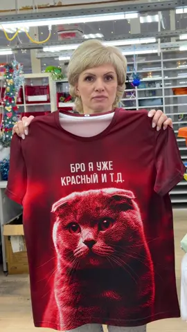 Здравствуйте! И т.д.