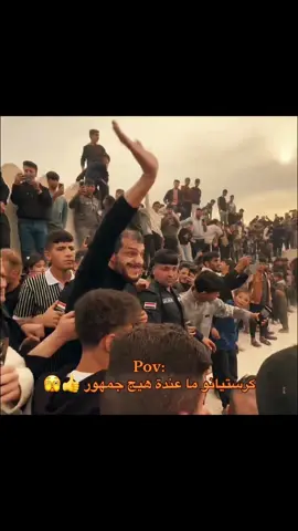 ابو جنة اكبر قاعدة جماهيرية #متابعة #لايك #صافي 