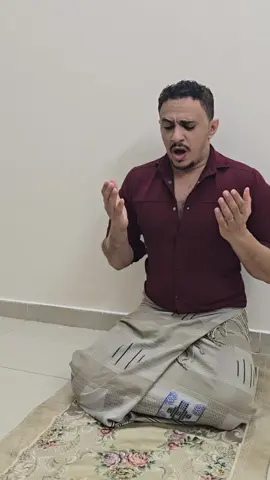 اللهم امين يارب 💔🤣🤣