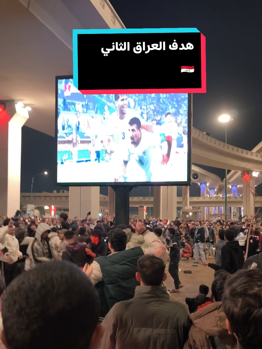 #السماوة  #السماوة_مدينتي  #العراق  #اكسبلور  #الشعب_الصيني_ماله_حل😂😂 