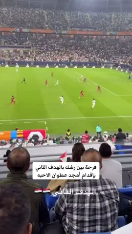 #بيت_رشك #انوررشك #سجاد_رشك #زيون_رشك #علي_رشك 