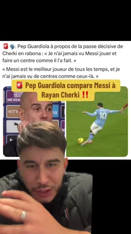 #cherki #messi #mancity #guardiola #footballtiktok 