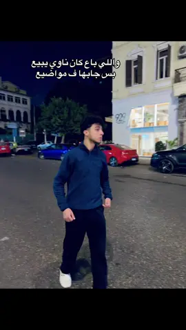 #اكسبلورexplore #اكاديميةالشروق #alshroukacademy #الكوربه_مصر_الجديده 