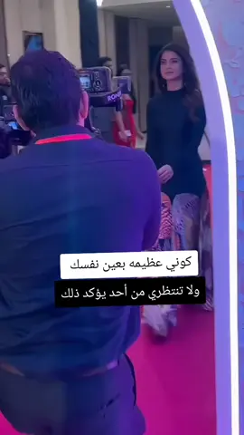 #كلماتي🥀🕊____🖤 #explore #هوس مايا