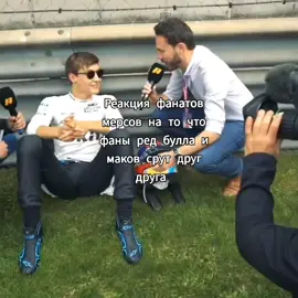 #f1 #Recommendations #CapCut #mercedes 