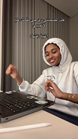 #اكسبلورexplore #مالي_خلق_احط_هاشتاقات🧢 #الشعب_الصيني_ماله_حل😂😂 #fyp 