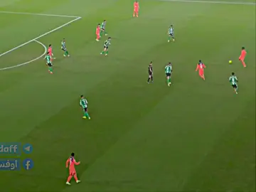 هدف التعادل برشلونة 🔥🤯 #برشلونة #team_fav🏹🦅 #تيم_ياسين🐐 