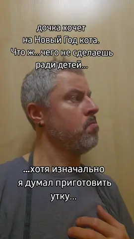 #семьяюмор #топ 