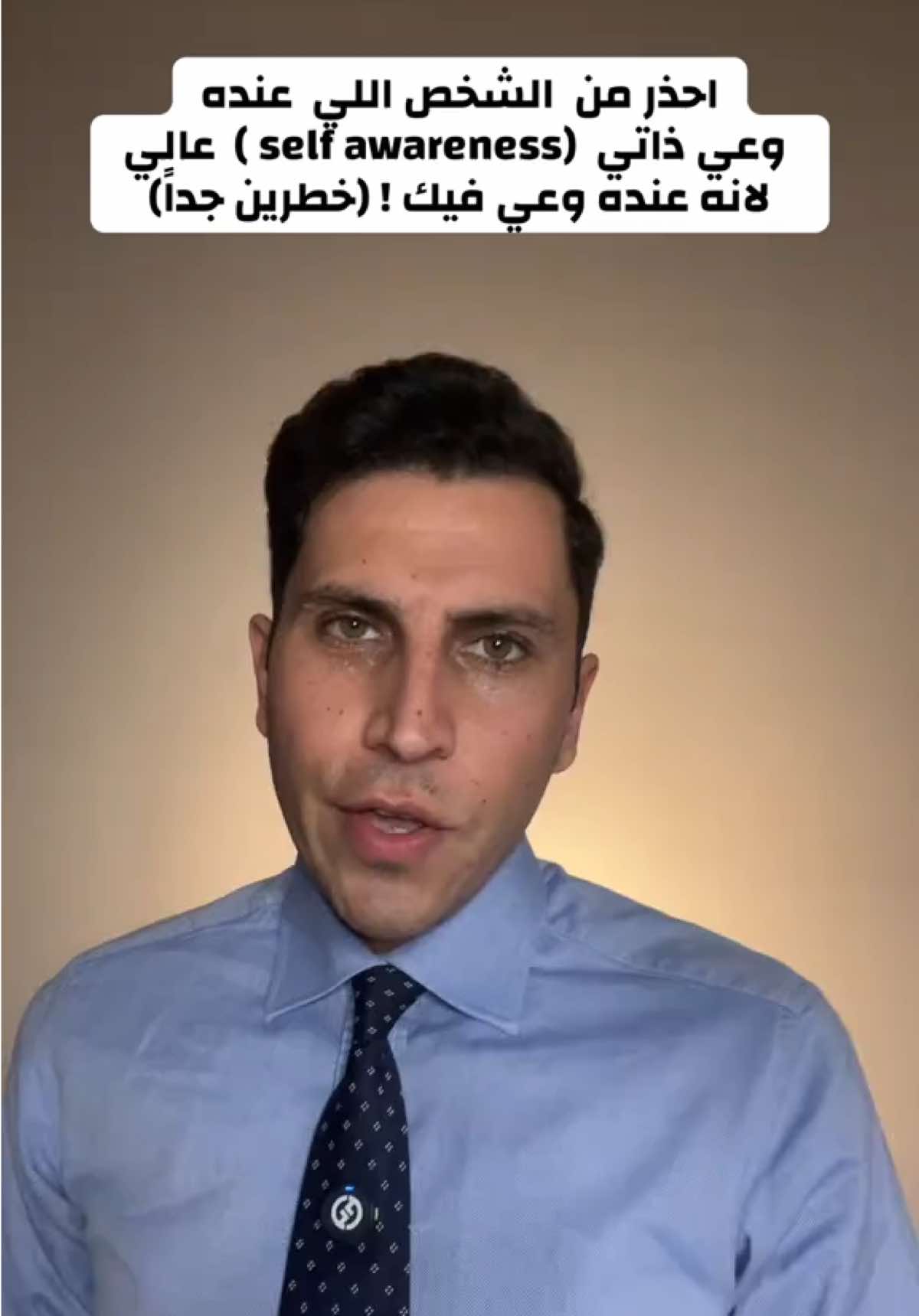 مهتم اكون مدربك الشخصي ؟ الرابط في البايو 