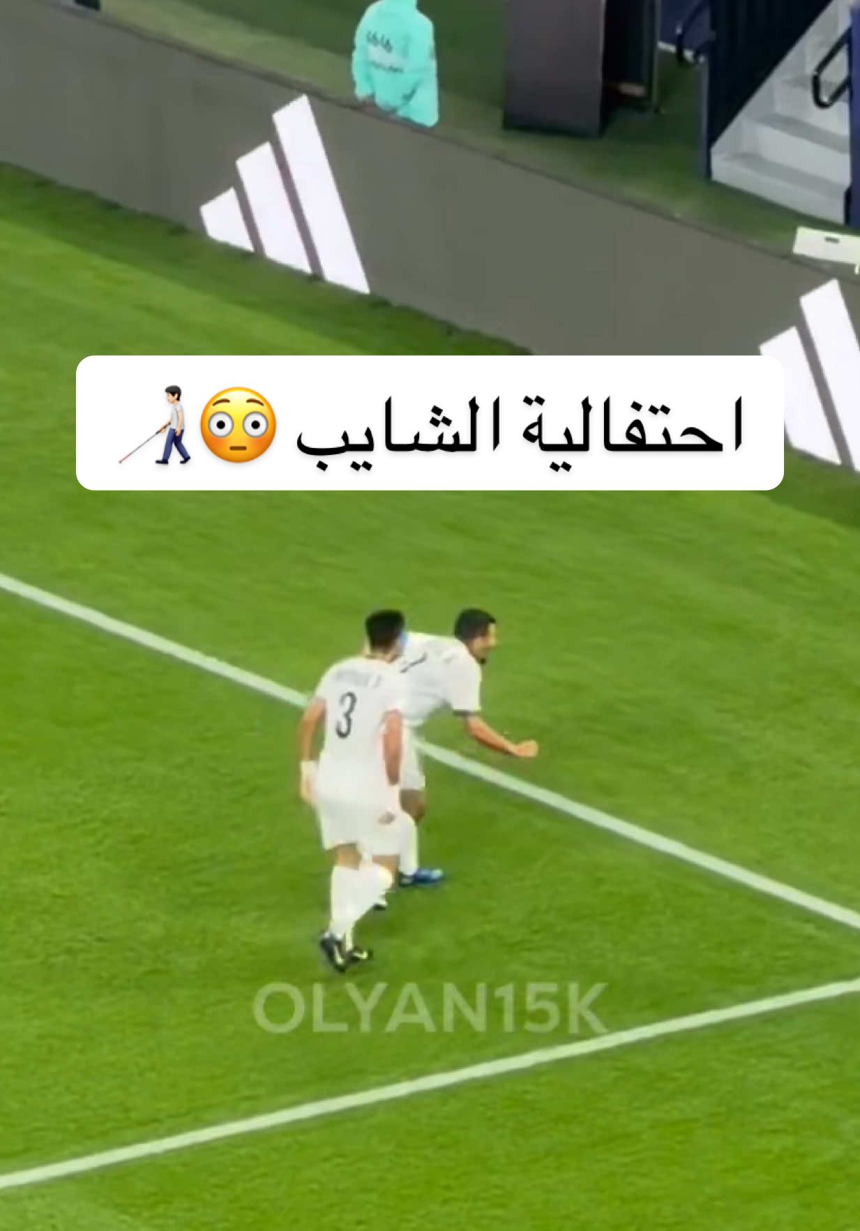 لاتنسى تصوت لنا في جائزة جوي اووردز لافضل مؤثر في عام 2025 > حمل تطبيق جوي اووردز > ادخل على المؤثر المفضل > وصوت لـ خالد العليان ومحسومة لنا باذن الله 💪🏻  #خالد_العليان #كاس_العرب #السودان #العراق  #السعودية 