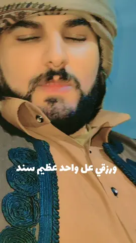 #explore #ليبيا🇱🇾 #السعودية🇸🇦 #عرب #🦅العمده_چبرالچميعي_الكعبي🦅