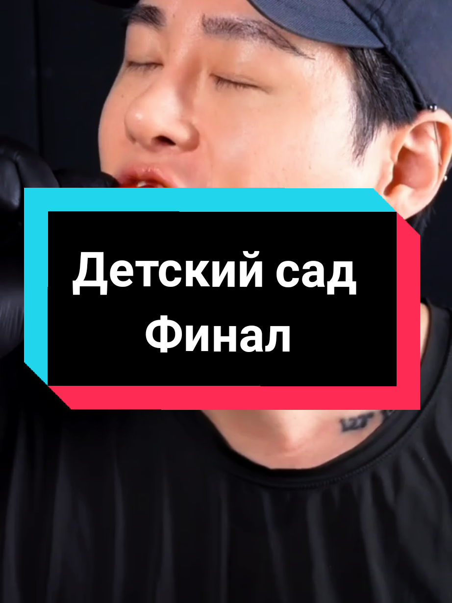 Я вспомнил про незаконченную историю #reddit #redditstories #реддит #реддитистории #fyp 