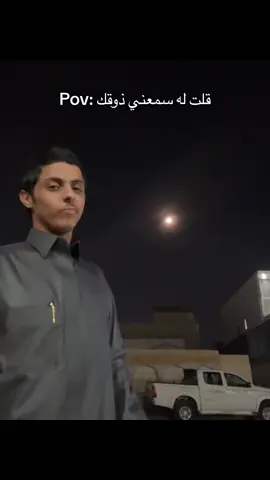 @150K ⏳| ابو مـحـمـد🍕 #محظور_من_الاكسبلور😭 